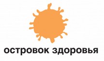 healthisland